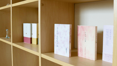 納品までの流れ